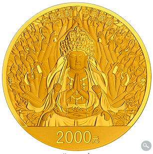 ����ʯ��150��Բ�ν��ʼ����