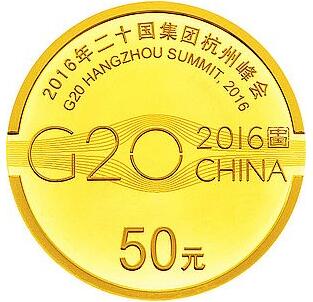����G20���3g���