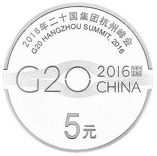 ����G20���15������
