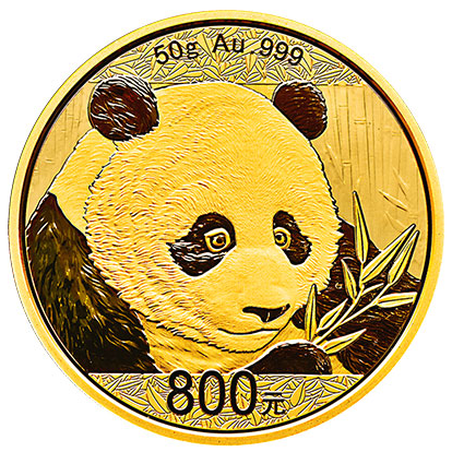 2018����è50�˽��