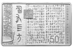�鷨����150�˷�������