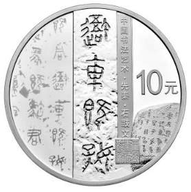 �鷨����30�����ң�����