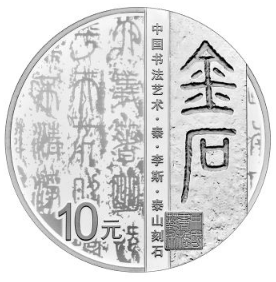 �鷨����30�����ң�����