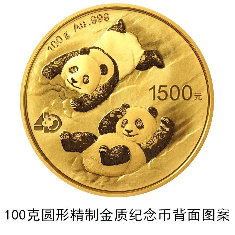 22����è100�˽��