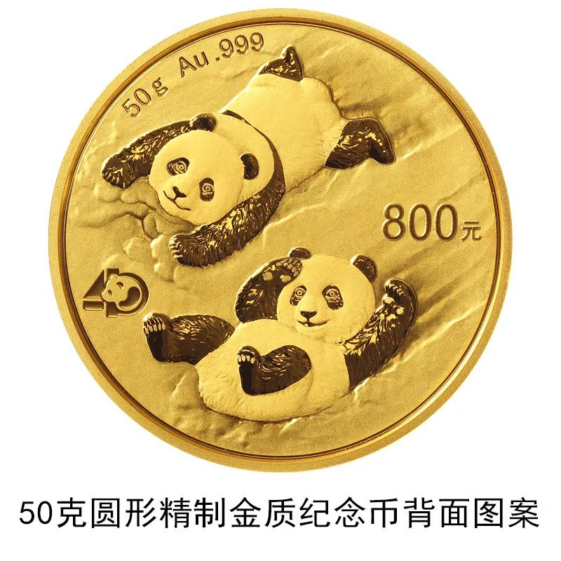22����è50�˽��