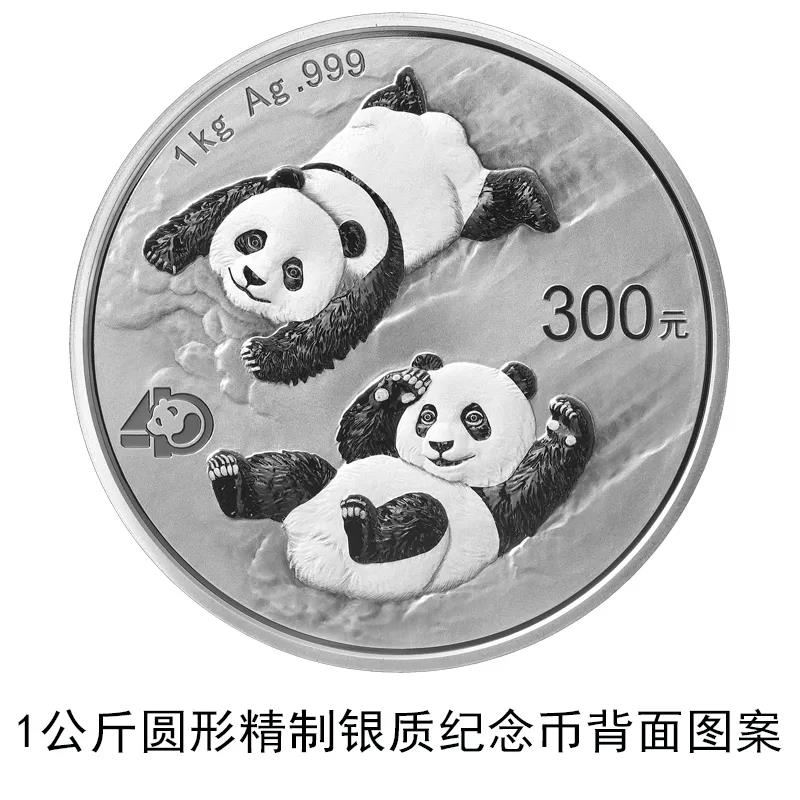 22����è1kg����