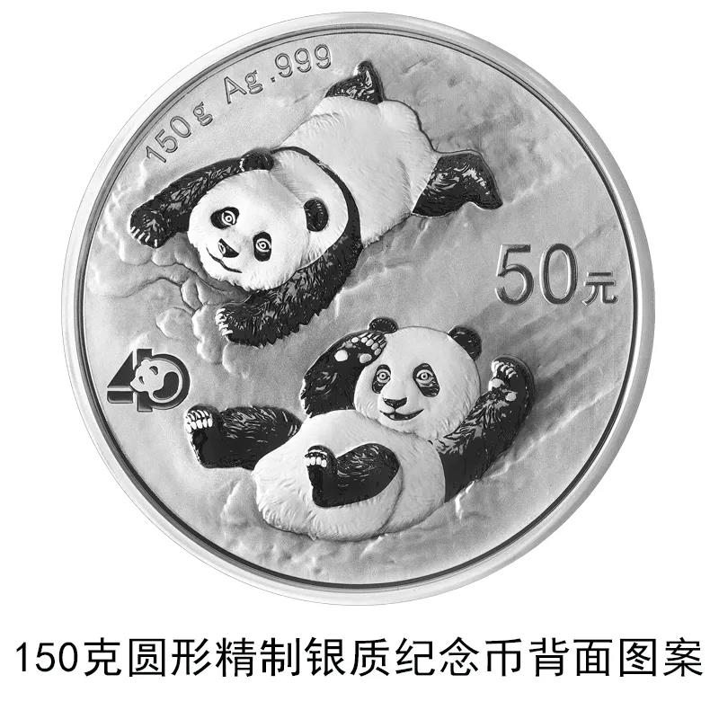 22����è150������