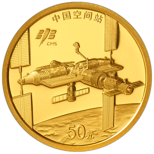 �й��ռ�վ����3�˽��ʼ����