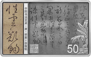 ����150�˷�������