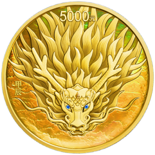 2024�й��׳���������500�˽��ʼ����