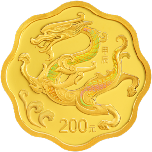 2024�й��׳���������15��÷���ν��ʼ����