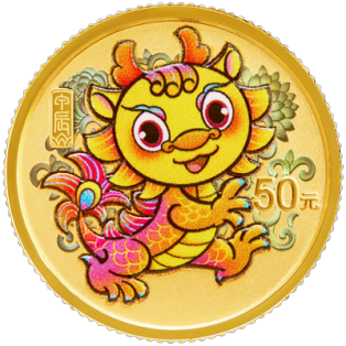2024�й��׳���������3�˽��ʼ����