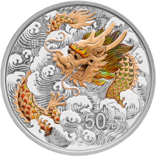 2024�й��׳���������150�����ʼ����