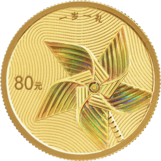 24����5�˽�ң�һ��һ��