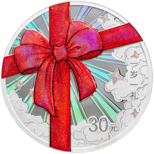 24����100�����ң�һ��һ��