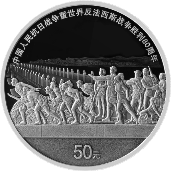 �й�������ս�������練����˹ս��ʤ��80����150��Բ�����ʼ����