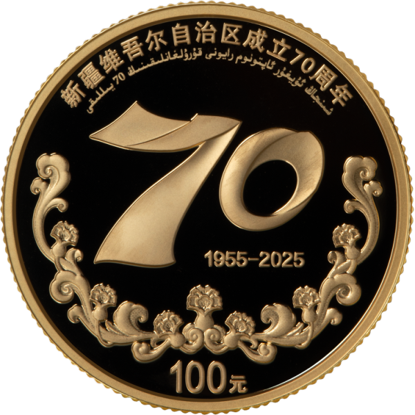 �½�ά�������������70����8��Բ�ν��ʼ����