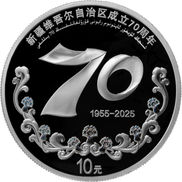 �½�ά�������������70����30��Բ�����ʼ����