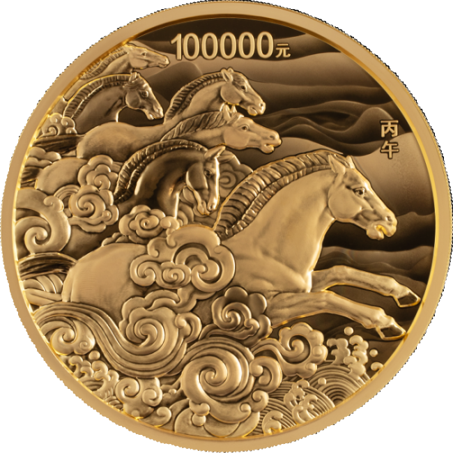 2026�й����磨������10����Բ�ν��ʼ����