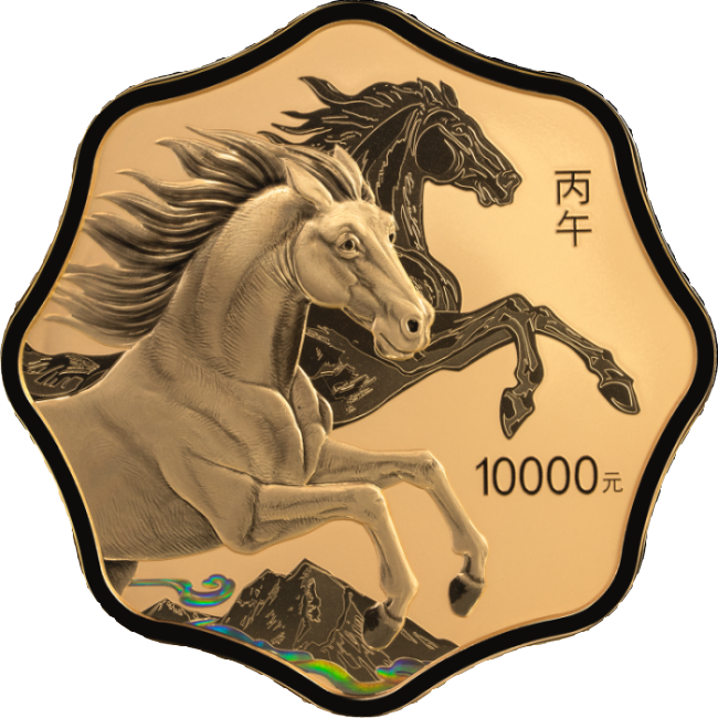 2026�й����磨������1����÷���ν��ʼ����