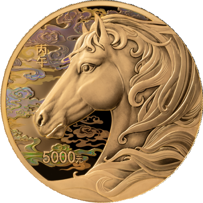 2026�й����磨������500��Բ�ν��ʼ����