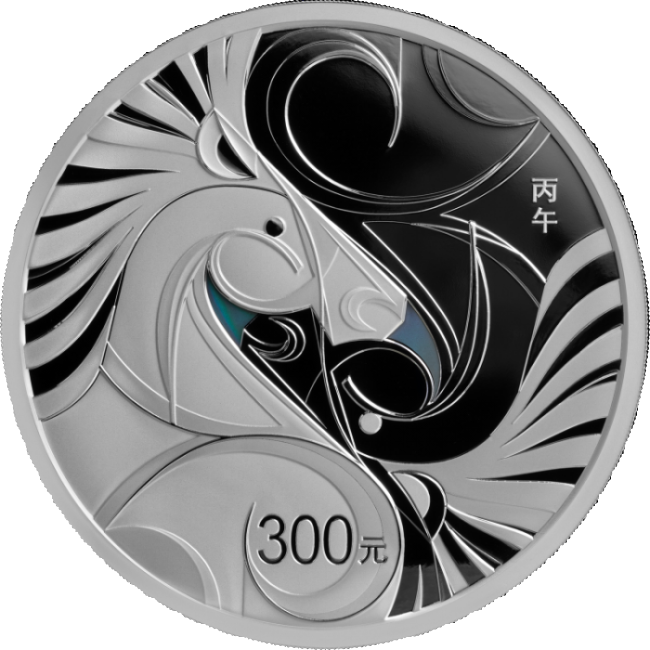 2026�й����磨������1����Բ�����ʼ����