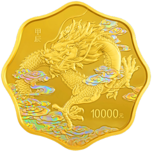 2024�й��׳���������1����÷���ν��ʼ����